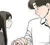풀 보이
